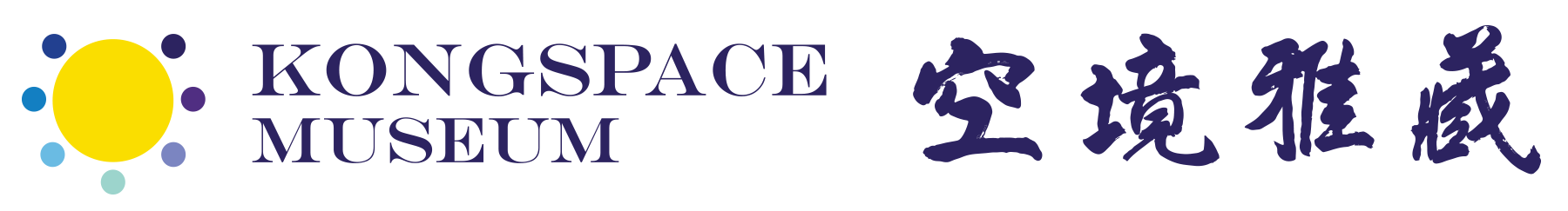 kong_logo-1